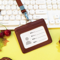 Leather work card badge hanging badge Factory brand work card custom work number card custom employee name card high-end listing