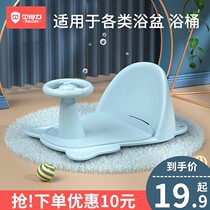 Baby Bath Chair Baby Bath Deaper Can Sit Reclining Newborn Child Bath Tub Seat Non-slip Bath
