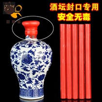 Sealed wax sealed wine edible wine jar bottle sealed wax wax film White wine bottle candle jar sealing altar mud