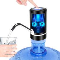 Barreled water pump electric water dispenser mineral water purified household pressurized water automatic water supply suction water extractor