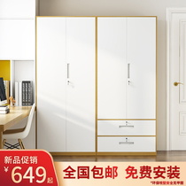 Jinjing metal simple modern wardrobe steel balcony locker home bedroom small apartment three door wardrobe