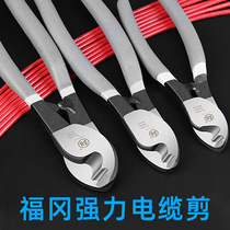  Cable cutters cable cutters crescent pliers wire cutters cable cutters wire scissors cable cutters 6 inches