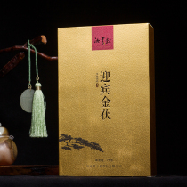 Anhua Black Tea Hunan Anhua hand-built Jinhua Fu brick 2 pounds Tian Fu Tea authentic Xiang Yunsong Flagship Store