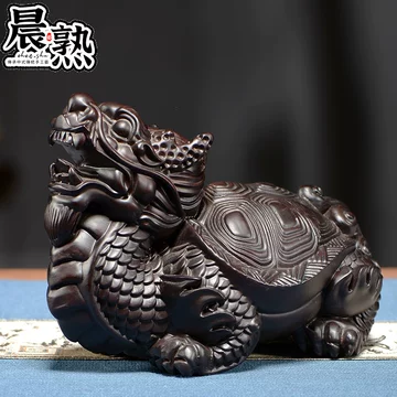 骨董品？龍龟、凤龟？ 龙龟木雕-龙龟木雕促销价格、龙龟木雕品牌- 淘宝