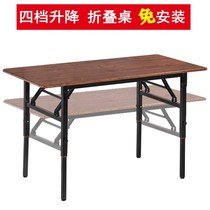 Folding dining table household lifting simple multifunctional long table small apartment telescopic rectangular outdoor stalls table
