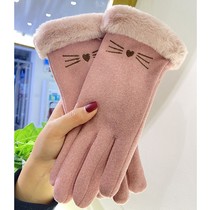 Gloves Women Winter Plus Suede Thickened Warm Ins Cute Touch Screen Suede Suede Winter Bike Chill Cotton Gloves