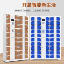 Lockers WeChat scan code Face recognition Station Infrared storage cabinet scanning 36 doors Mobile phone storage cabinet Shopping mall