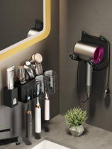 Toothbrush shelve-free toiletries cup brushing cup brushing cup hanging wall-style toilet wall-hanging containing light and luxurious children