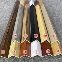 Bamboo wood fiber decorative line lamp Groove Line top corner trimming line background wall frame door line Integrated wall panel waist line