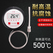 Digital Thermometer Thermometers High Temperature 500 Degrees High Precision Industrial Commercial Oil Temperature Oven Temperature Gauge Kitchen