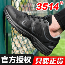 Ji Hua 3514 New Physical Training Shoes Black Mens Summer Mesh Running Shoes Womens Ultra Light Breathable Training Shoes