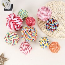 (Buy 2 get 1) Dog toy ball rope knot ball bite-resistant tooth pet toy large medium and small dog toy