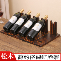 Red wine rack solid wood wooden rack wooden ornaments light luxury restaurant modern simple creative European household bracket