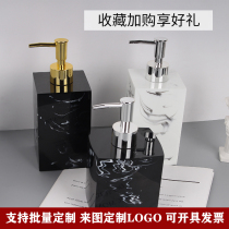 Hotel luxury hand sanitizer bottle shampoo lotion press type split empty bottle shower gel set bathroom high-grade