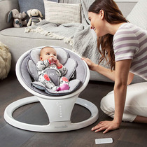 Munchkin Intelligent Baby Rocking Chair Appeasement Cradle Coaxing Sleeping Electric Cradle Australian Local Shipping Single Piece