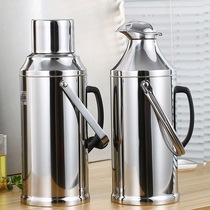8 Pounds 5 pounds hot water cake 3 2l thermos bottle shell boltless 2 liters warm pot without inner stainless steel ordinary thickening