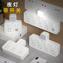 Multifunctional charging three-dimensional small lightning protection household row plug-in fixed wall sticker dormitory multi-purpose wireless plug-in board conversion