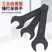 Disc Eagle Heavy Percussion Open Wrench Single Head Thickening 30 Tools 36 Hammer 32 Strike 24 Large 465550
