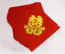 The Sherive of the Red Paper The Sherive and the Heinees of the Festive Character of the Festive Character of the Festive Gold