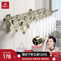  Mrs Jingui household balcony telescopic drying rack Outdoor folding drying rack Outdoor drying rod window drying rod