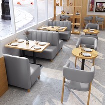 Net red milk tea shop table and chair Western restaurant hamburger restaurant fast food card seat sofa Cafe dining casual table and chair combination