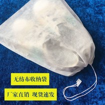 Non-woven shoe storage bag Shoe bag drawstring bag bag moisture-proof dust-proof bag Shoe bag storage bag
