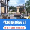 Товары от 学诺锦旗舰店