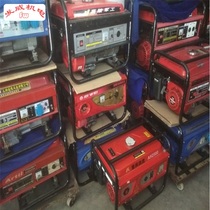 Used gasoline generator 2kw 2 5kw 3000W kilowatt household commercial small single phase