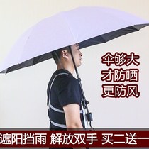 Sunscreen medium stall fishing umbrella cap with plastic parasol tea folding double layer travel