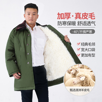 Sheep leather army cotton coat male leather warm medium long wool leather integrated cold storage winter mountaineering cold thickening