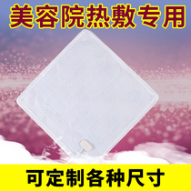 Hot compress pad heating cushion small electric blanket physiotherapy pad special high temperature electric pad 30*30 35*35 40*40
