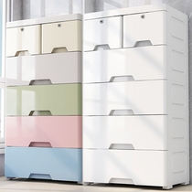Childrens extra-large plastic drawer type storage cabinet multi-layer household storage baby wardrobe box