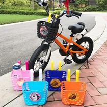 Decathlon childrens bicycle accessories 14 inch childrens bicycle 16 inch basket roller basket trolley basket