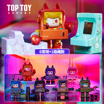 TOPTOY TWINKLE arcade boy blind box Series hand doll toy boys gift Net Red New