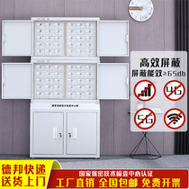 Mobile phone signal physical shielding cabinet troop examination room wall hanging storage cabinet 32 with locked locked deposit cabinet