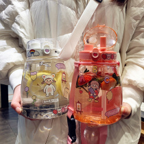 Large cup large capacity female summer cute net red model with straw drinking kettle student strap 1000ml cup