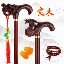 Old man crutches solid wood crutches elderly light non-slip lettering dragon head walking stick wooden stick stick hand crutches