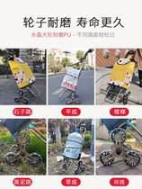 Old man buying food trailer climbing pulley household folding shopping cart portable hand lever trailer