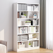 Bookshelf floor storage rack simple and simple display rack small childrens multi-layer bookcase with door