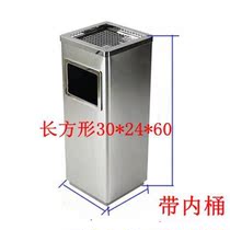 Stainless steel hotel lobby trash can cigarette butt column smoke-out bucket with ashtray outdoor smoking area elevator entrance vertical