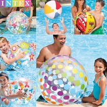 Net red toy girl Girl heart Net Red toy Daquan Baby water beach ball Swimming pool large inflatable ball