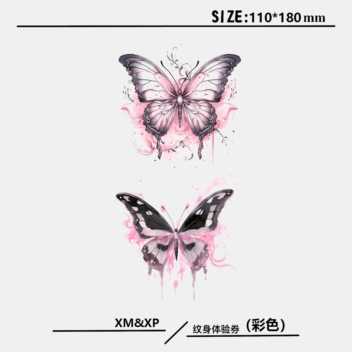 Colorful Butterfly Dopamine INS Style Pink Black Tattoos Cover Scar Arms Small Fresh Cute Female Simulation