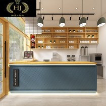 Simple log milk tea coffee bar coffee shop roast corner checkout counter beauty salon company front desk custom