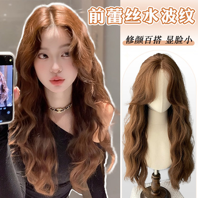 taobao agent Wig female long hair lace full set of American style wind warm tea brown water wave pattern long curly hair simulation hair