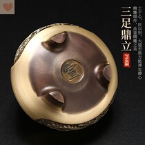 Pure copper incense burner home sandalwood stove incense burner three-legged Pan incense burner for Buddha incense burner tea ceremony ornaments aromatherapy aroma diffuser