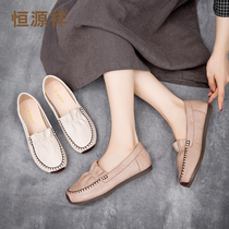 Hengyuanxiang womens shoes autumn mothers shoes leather soft-soled middle-aged and elderly Doudou shoes flat leather shoes one-pedal lazy shoes