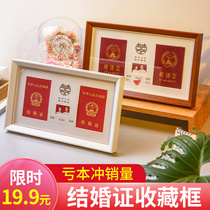 Wedding certificate photo frame table Couple couple registration photo Anniversary gift Simple creative wash photo collection ornaments