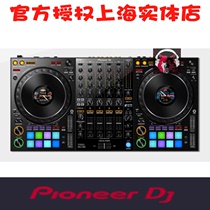 PIONEER PIONEER DDJ-1000 digital DJ controller for disc drive rekordbox dj