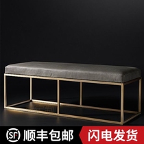 Nordic luxury wrought iron clothing store gym hairdressing shoes long rest stool sofa sofa bed tail stool fitting room