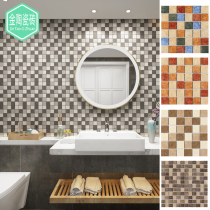 Golden pottery tiles 300x300 Mediterranean antique colorful rock mosaic balcony Bathroom Kitchen background wall tiles